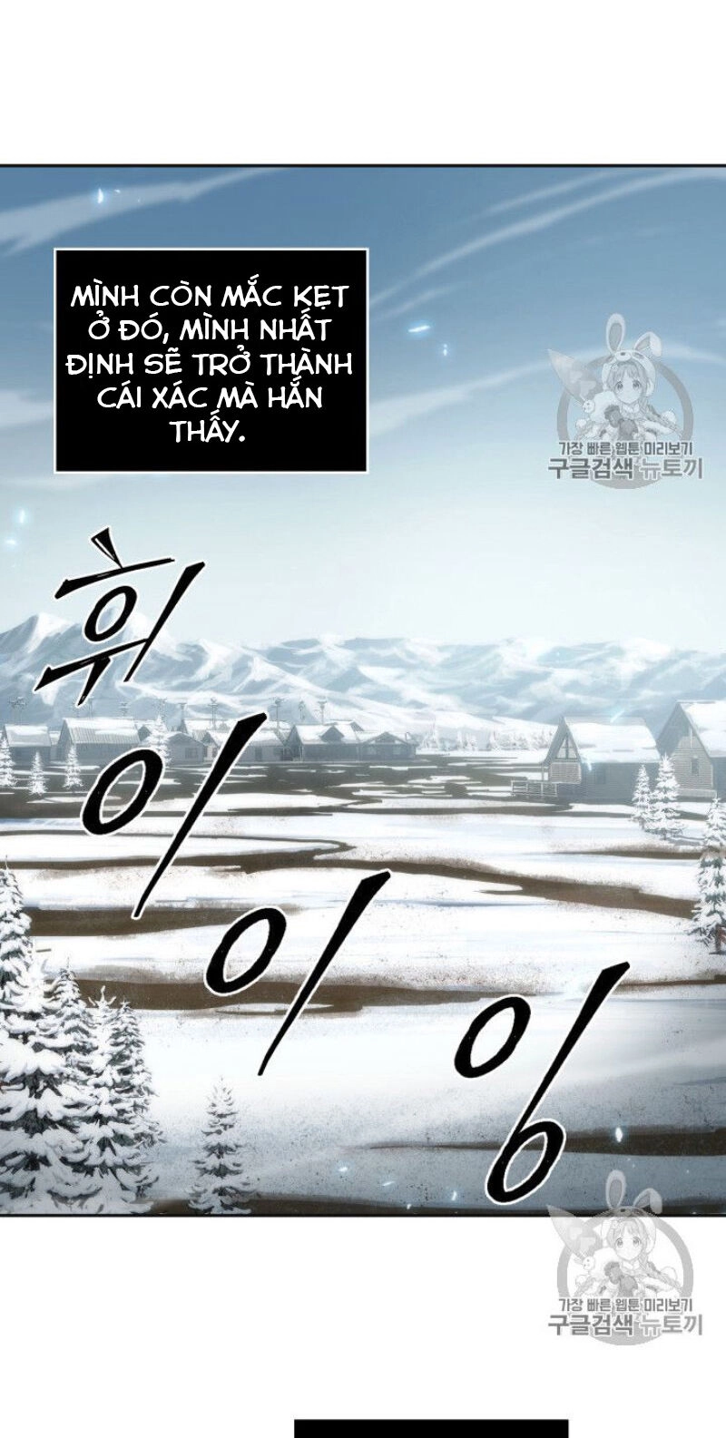 Vua Trộm Mộ Chapter 156 - 36