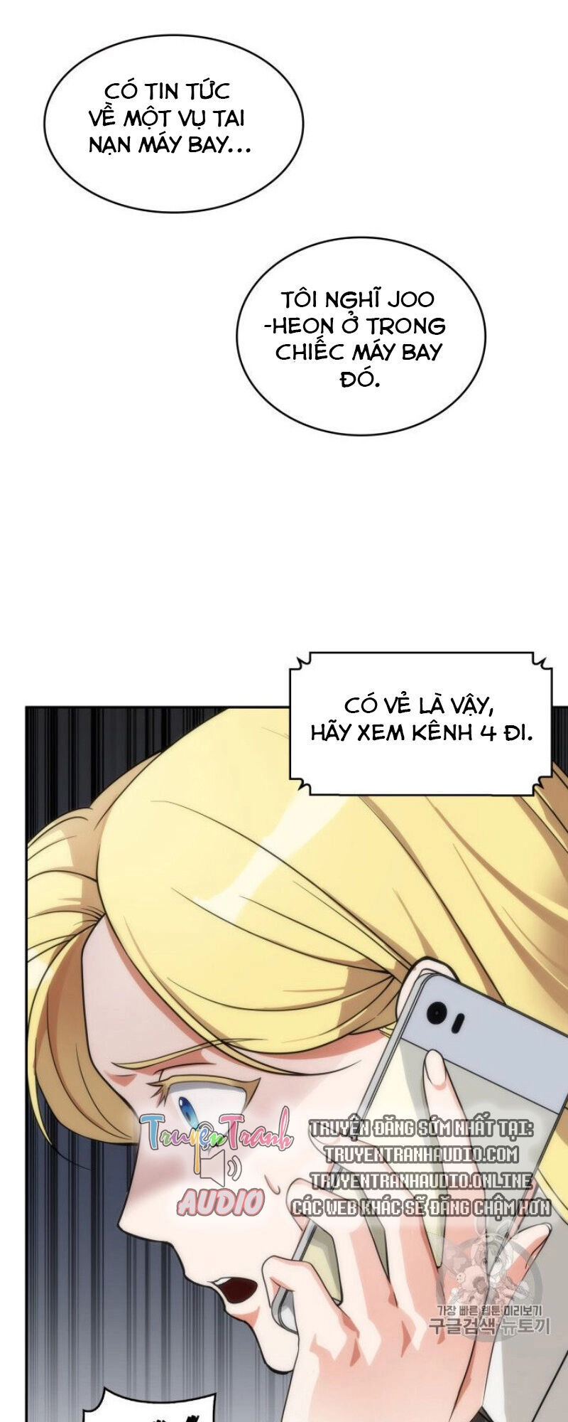 Vua Trộm Mộ Chapter 156 - 64