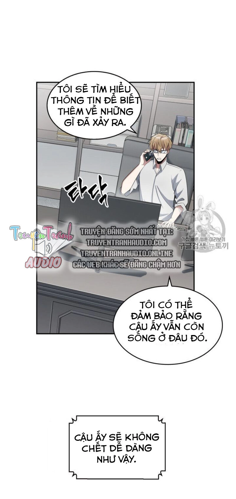 Vua Trộm Mộ Chapter 156 - 73