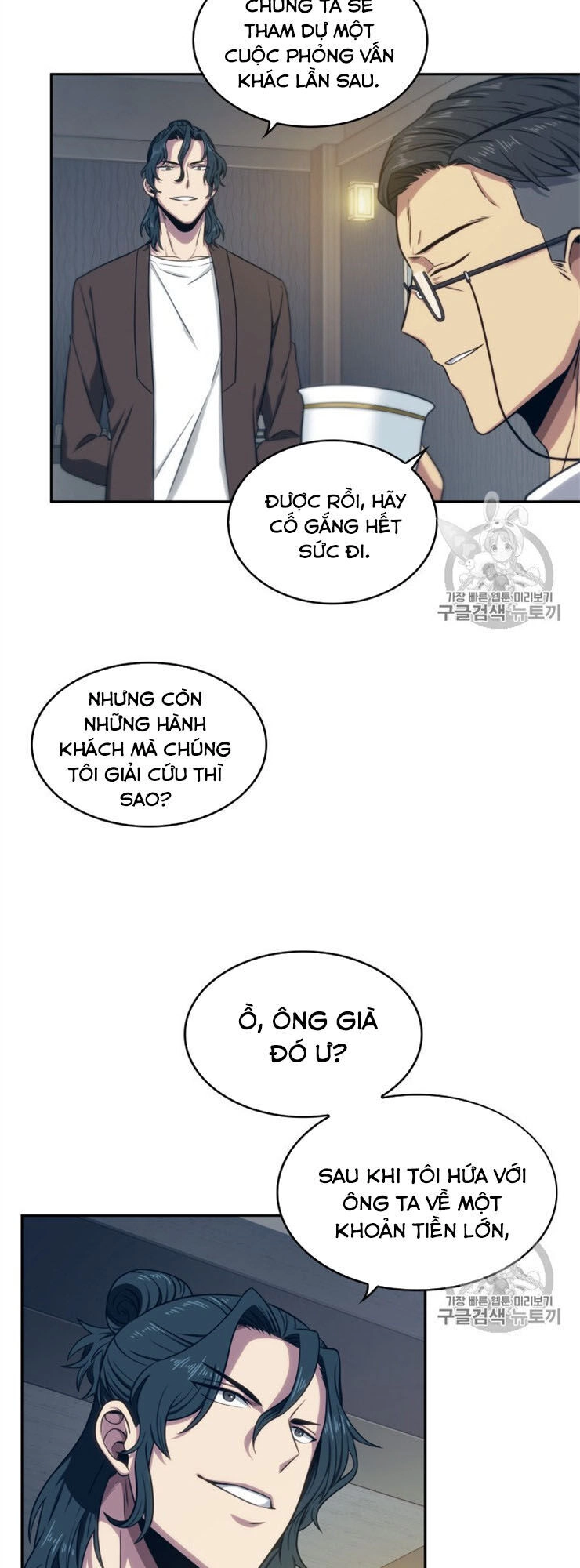 Vua Trộm Mộ Chapter 157 - 6