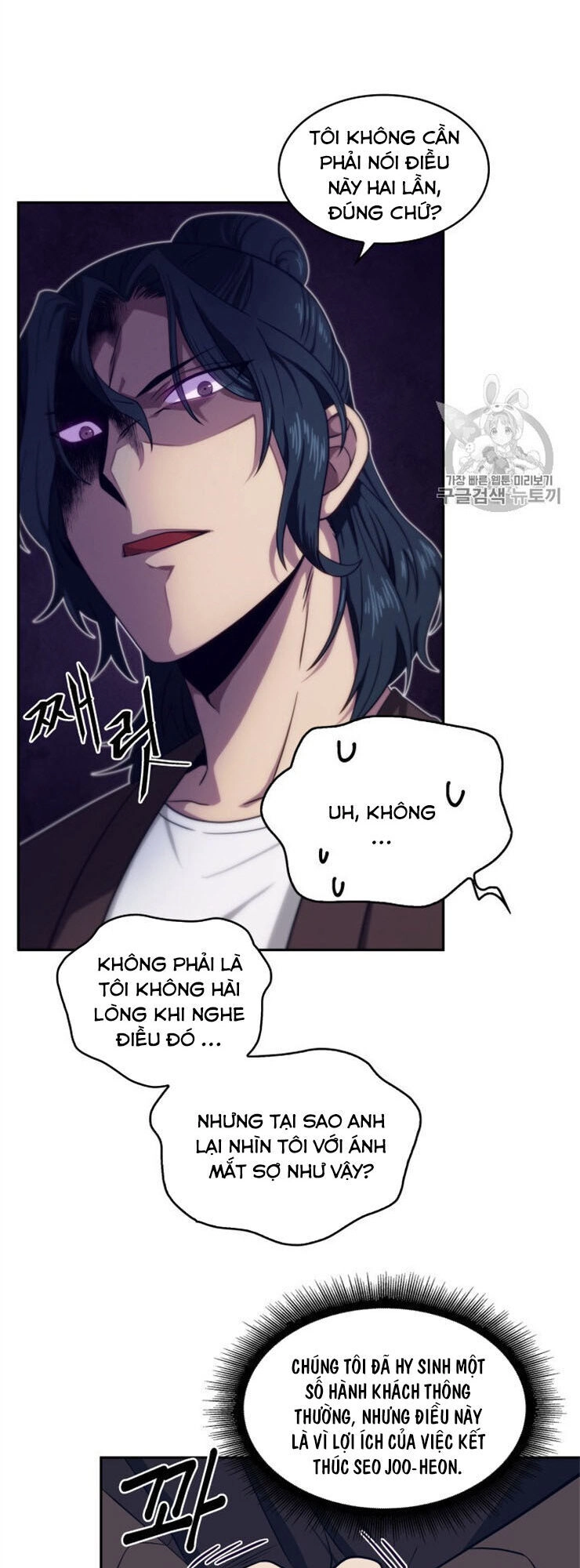 Vua Trộm Mộ Chapter 157 - 10