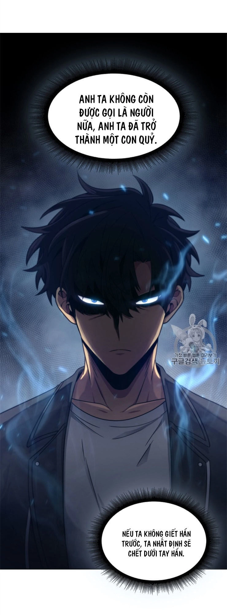 Vua Trộm Mộ Chapter 157 - 12