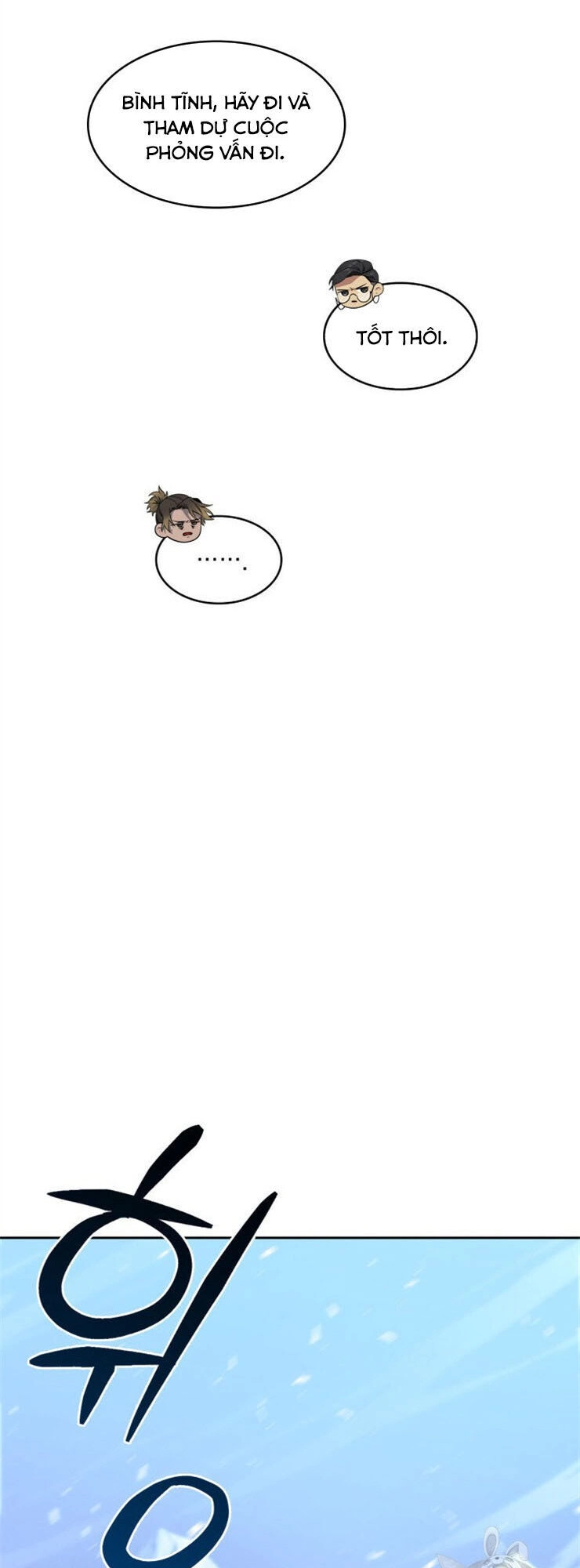 Vua Trộm Mộ Chapter 157 - 14