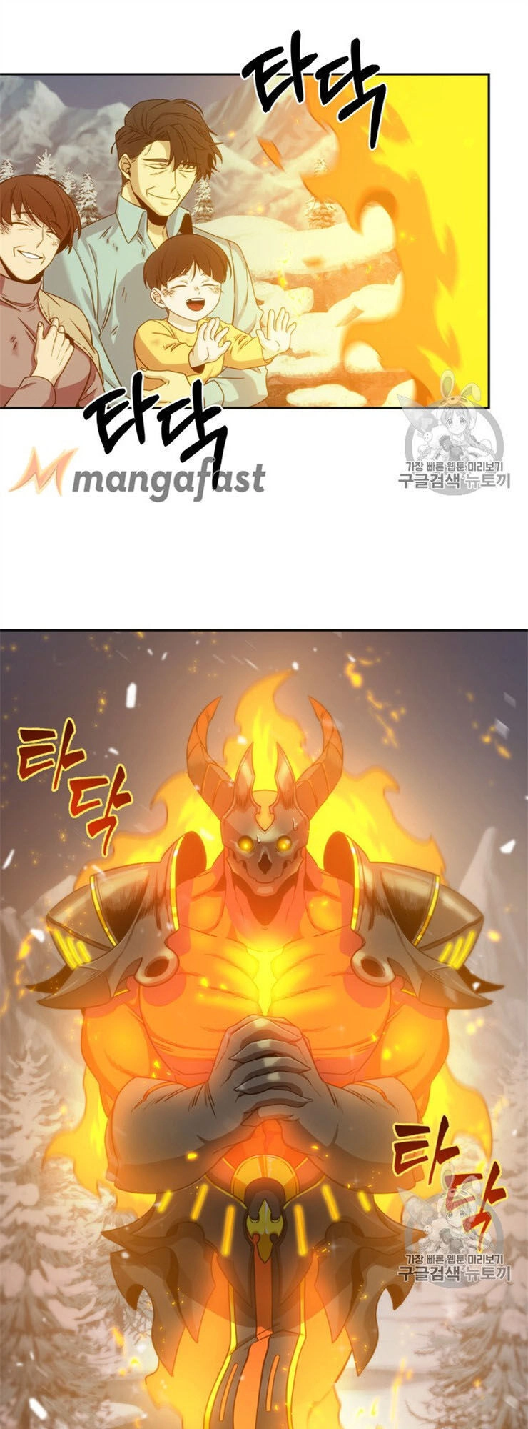 Vua Trộm Mộ Chapter 157 - 16