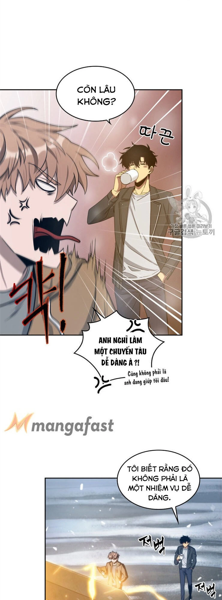 Vua Trộm Mộ Chapter 157 - 18