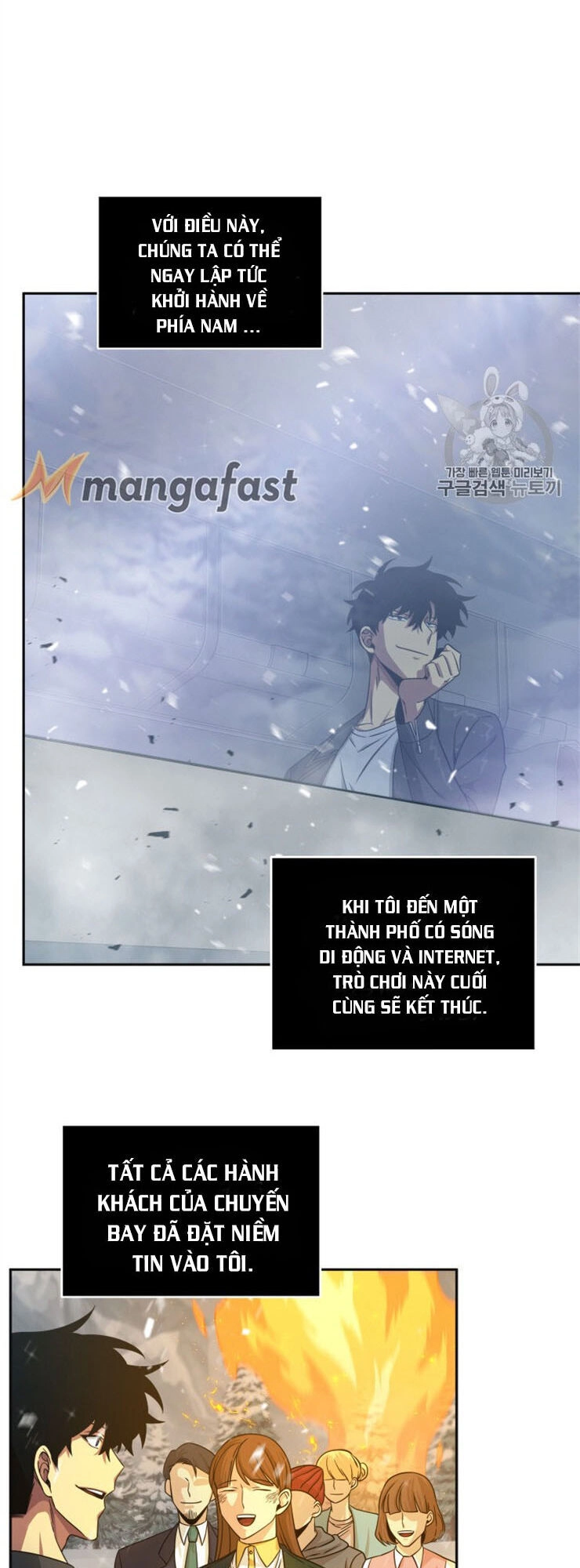 Vua Trộm Mộ Chapter 157 - 24