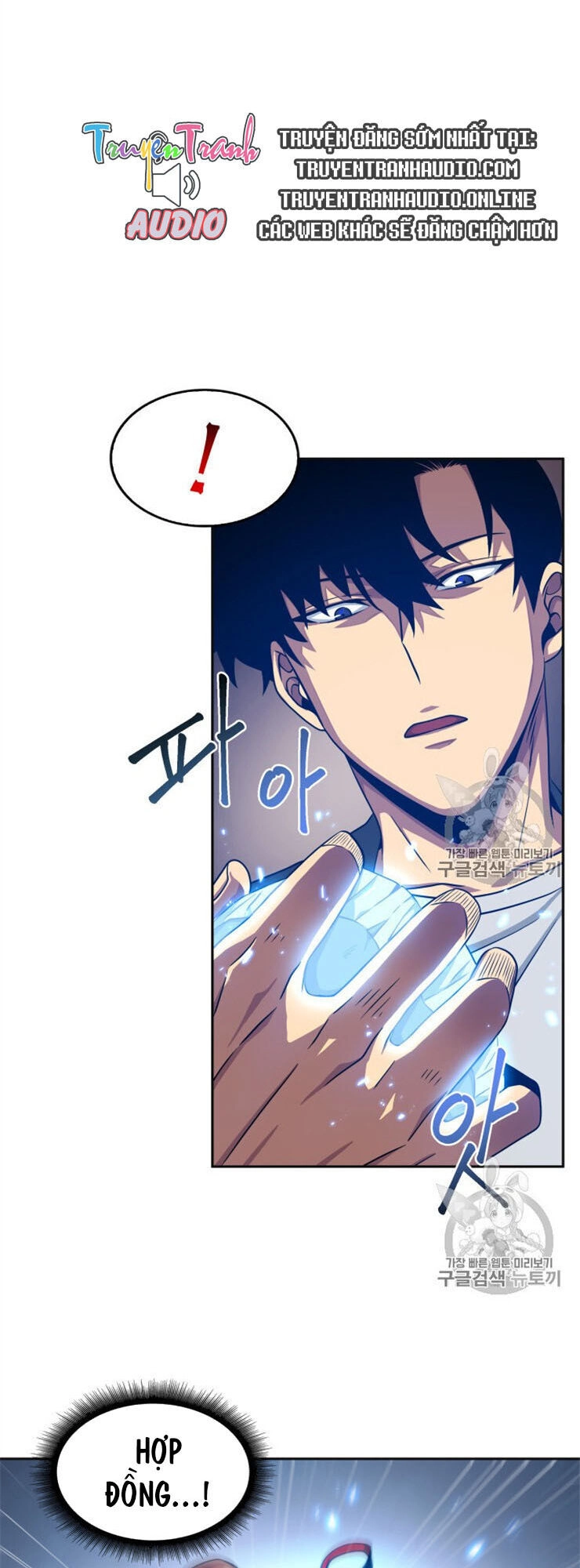 Vua Trộm Mộ Chapter 157 - 30