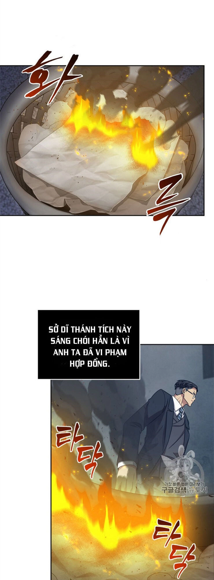 Vua Trộm Mộ Chapter 157 - 32