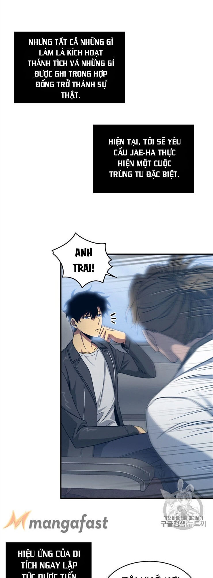 Vua Trộm Mộ Chapter 157 - 34