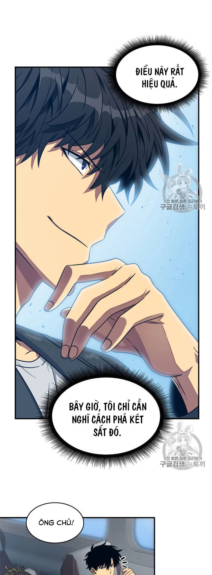 Vua Trộm Mộ Chapter 157 - 38