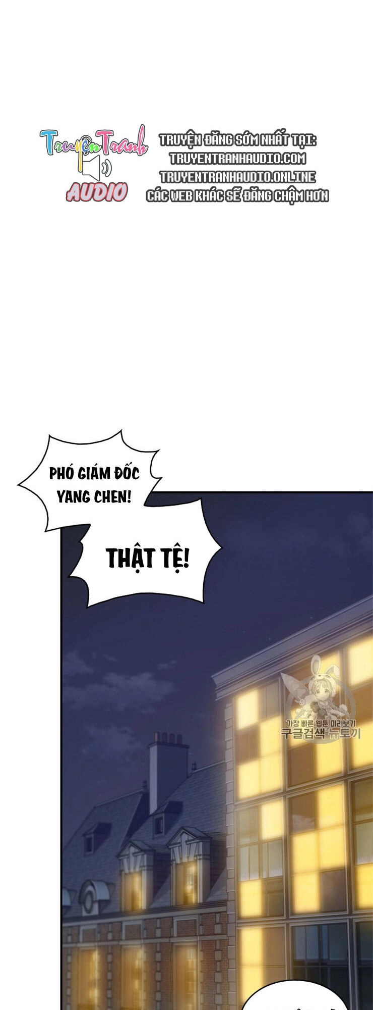 Vua Trộm Mộ Chapter 157 - 45