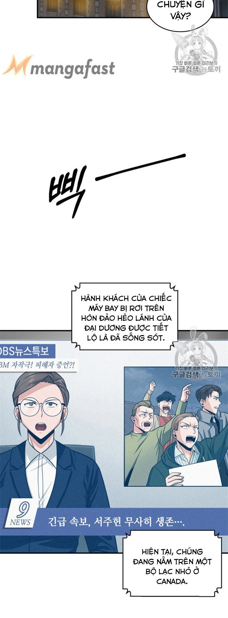 Vua Trộm Mộ Chapter 157 - 46