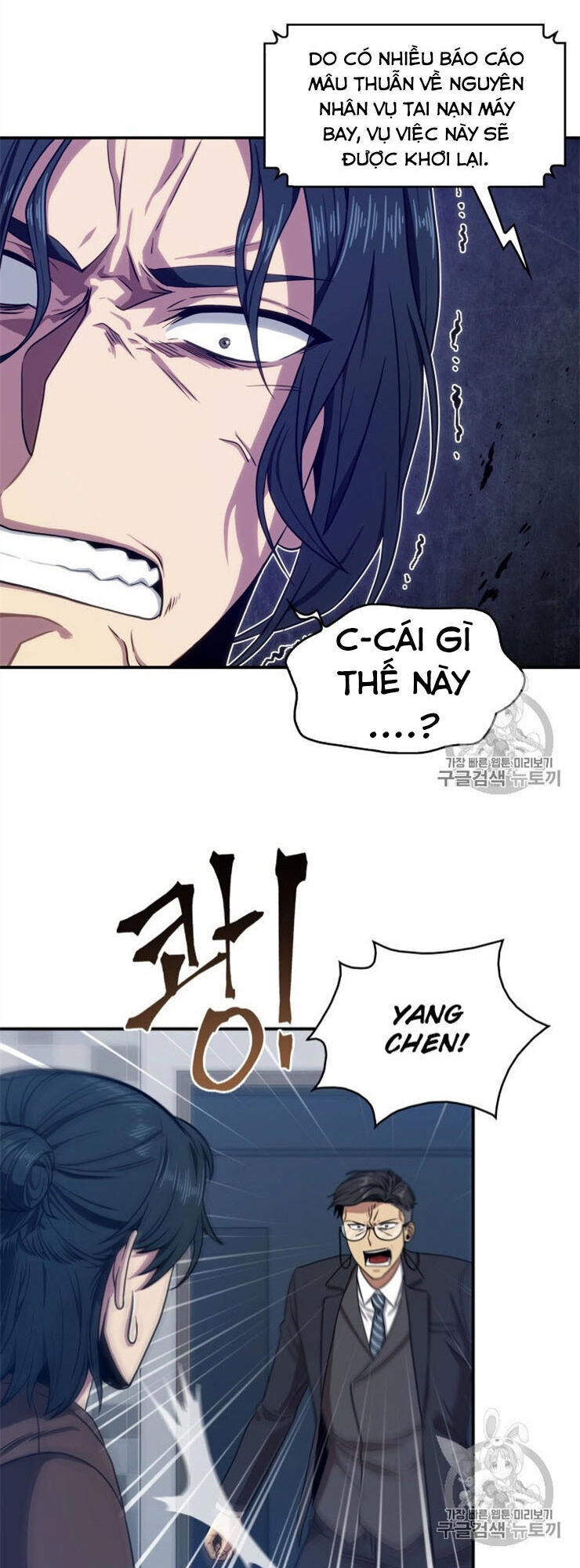 Vua Trộm Mộ Chapter 157 - 50