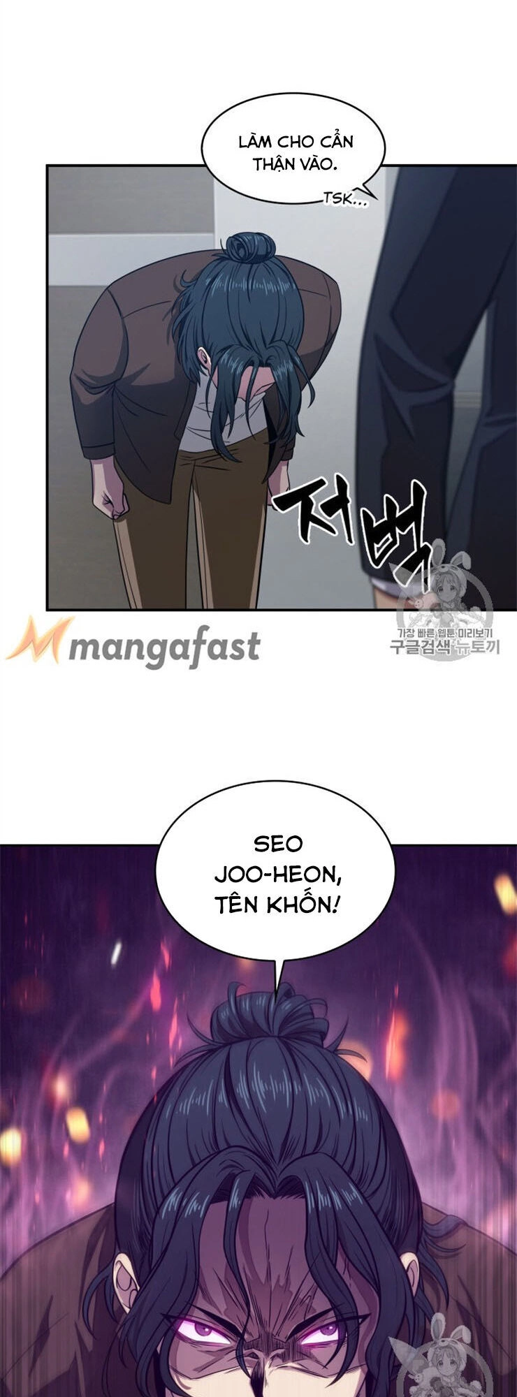 Vua Trộm Mộ Chapter 157 - 55