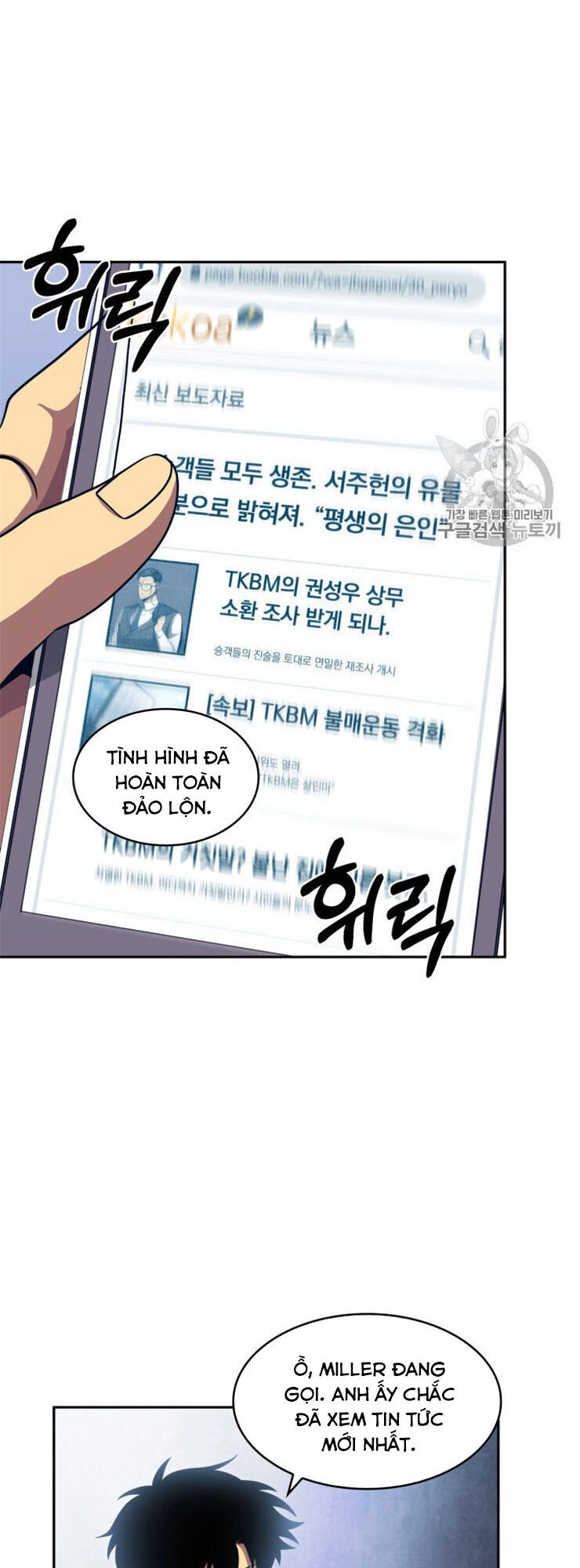 Vua Trộm Mộ Chapter 157 - 57