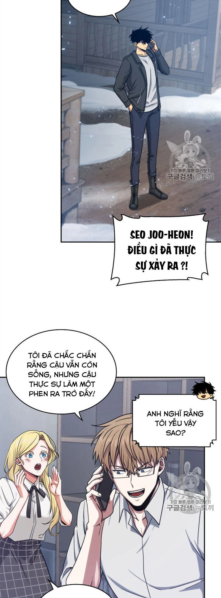 Vua Trộm Mộ Chapter 157 - 59