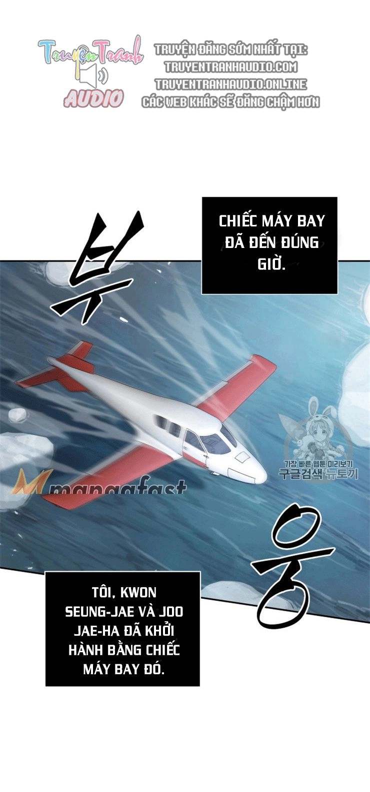 Vua Trộm Mộ Chapter 158 - 9