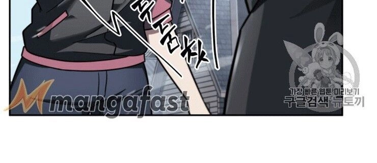 Vua Trộm Mộ Chapter 158 - 25