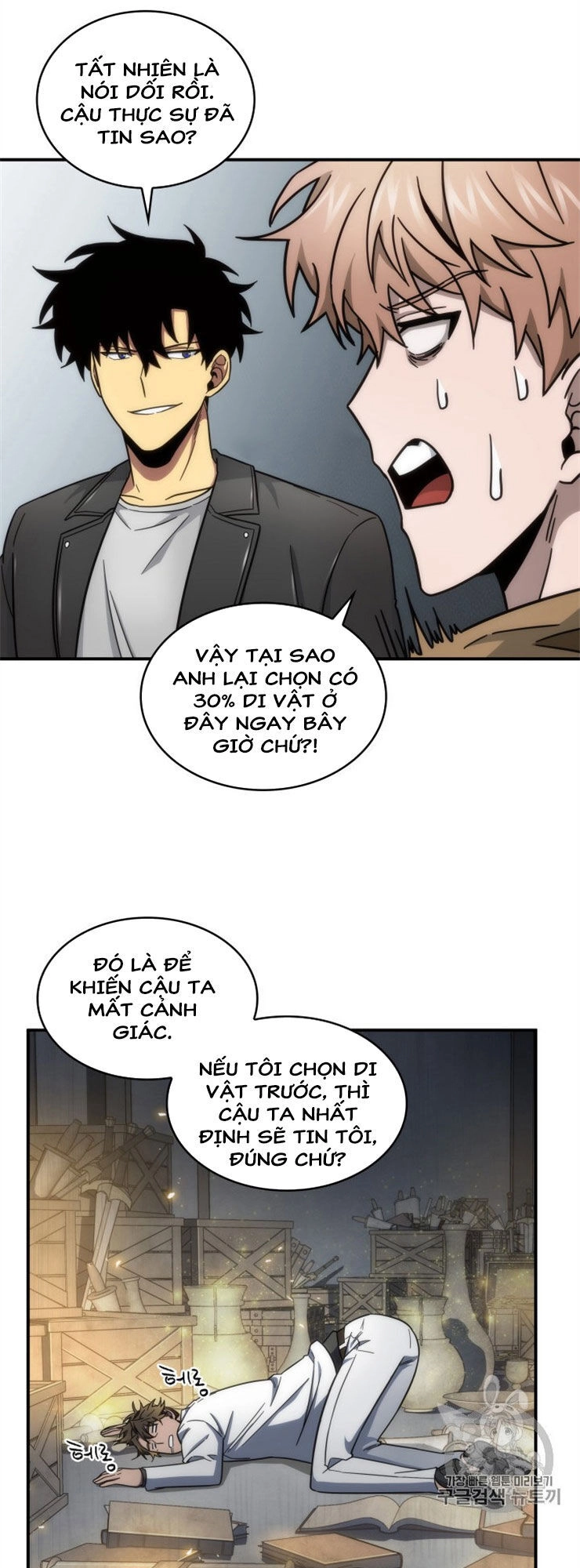 Vua Trộm Mộ Chapter 158 - 40