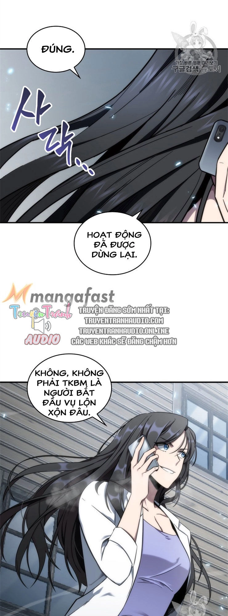 Vua Trộm Mộ Chapter 158 - 45