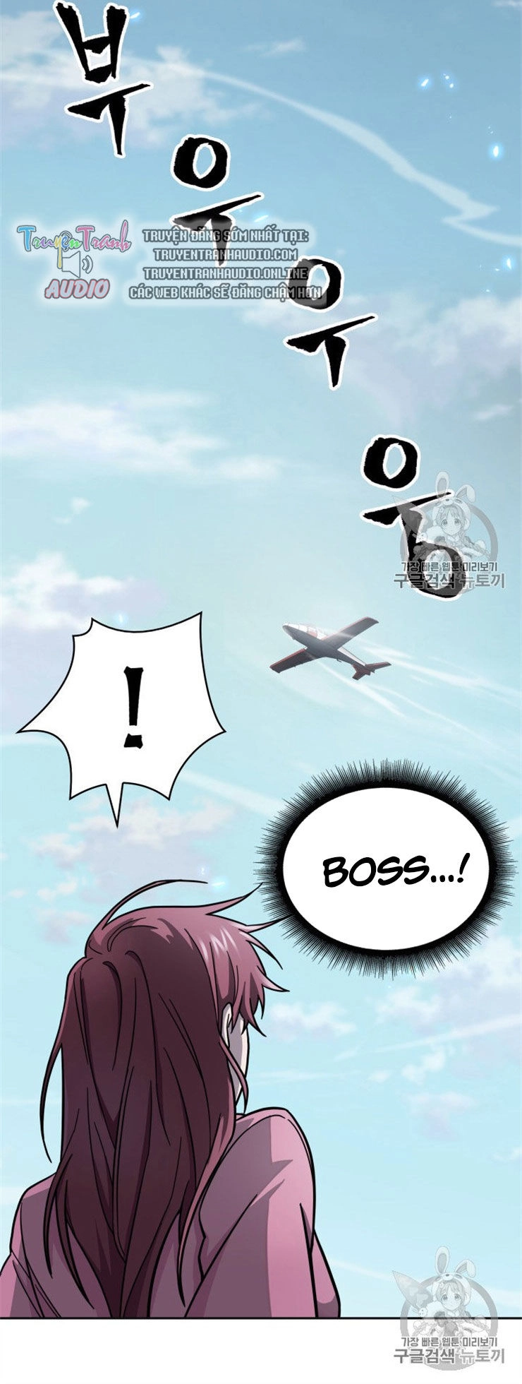 Vua Trộm Mộ Chapter 158 - 56