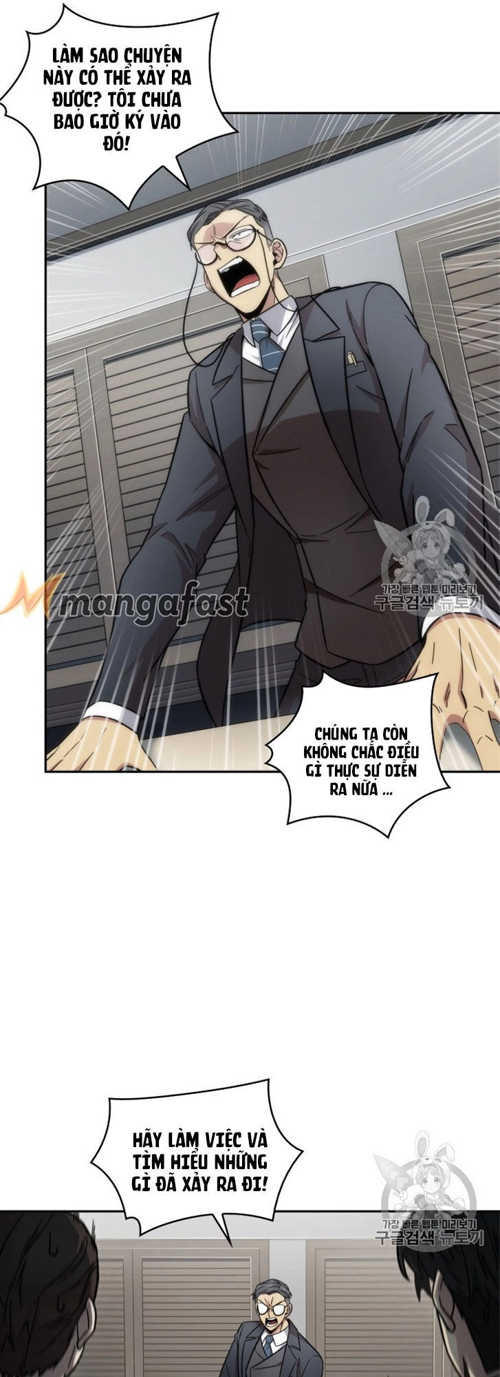 Vua Trộm Mộ Chapter 158 - 63