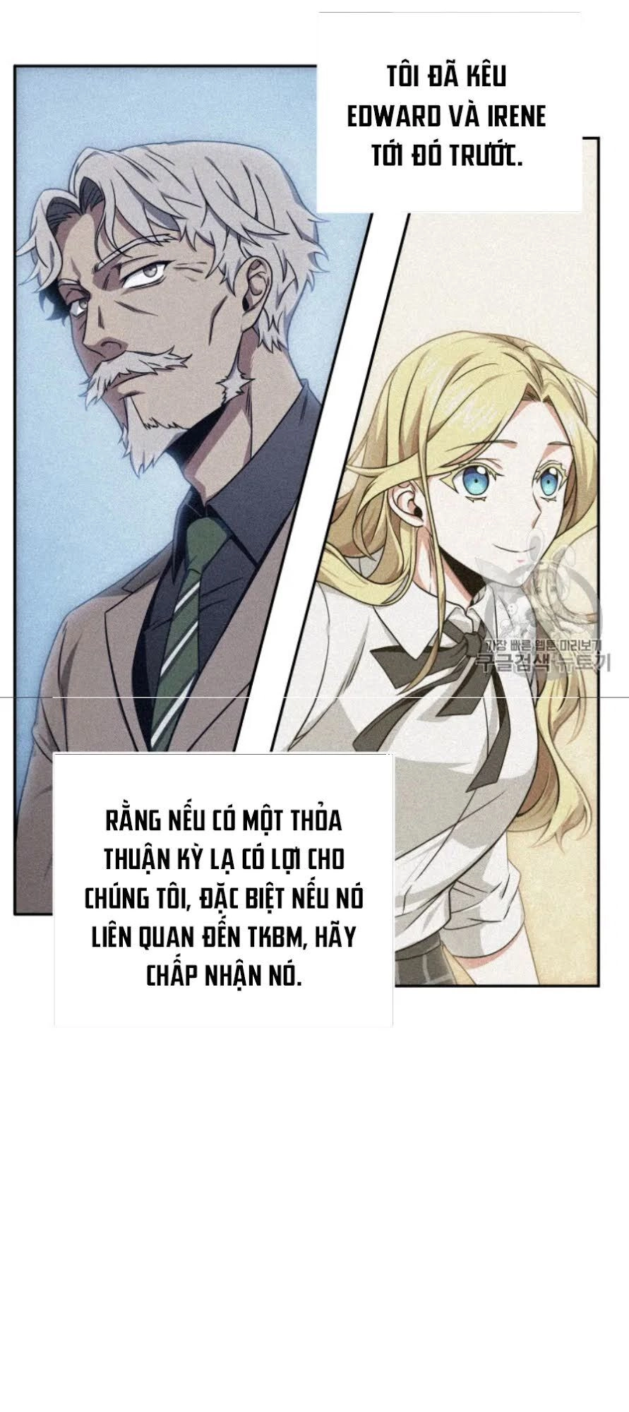 Vua Trộm Mộ Chapter 159 - 6