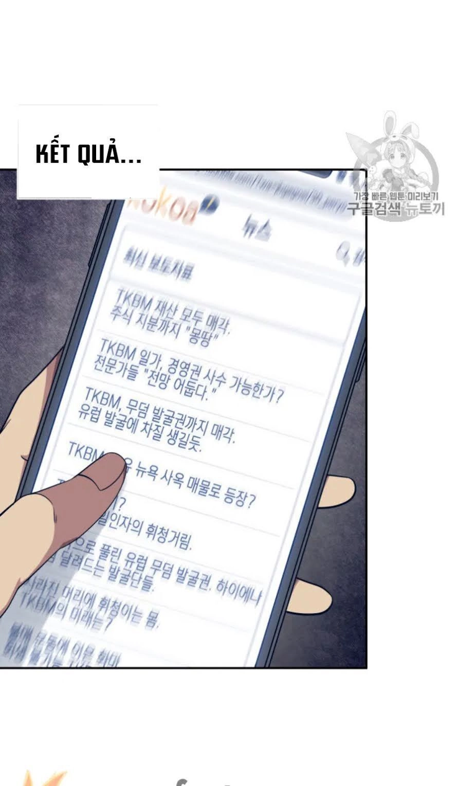 Vua Trộm Mộ Chapter 159 - 7