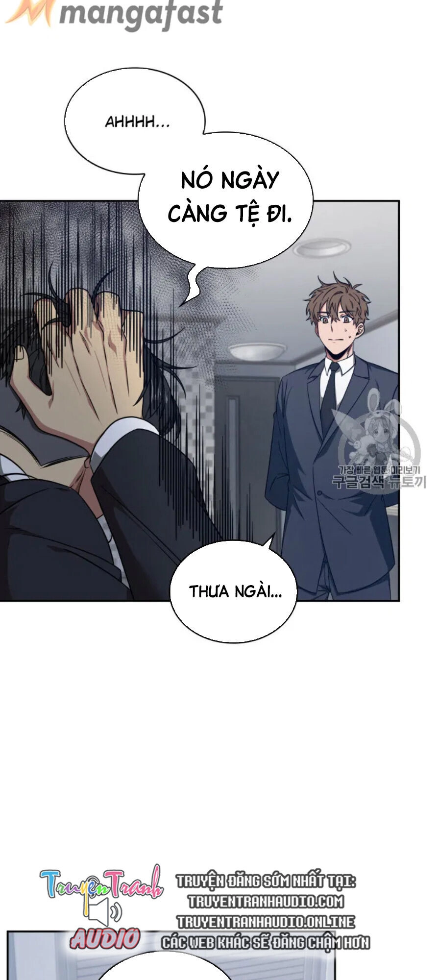 Vua Trộm Mộ Chapter 159 - 8