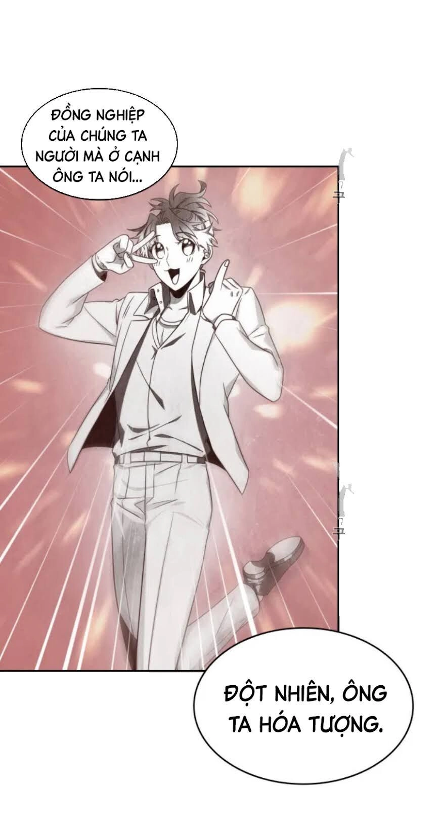 Vua Trộm Mộ Chapter 159 - 11