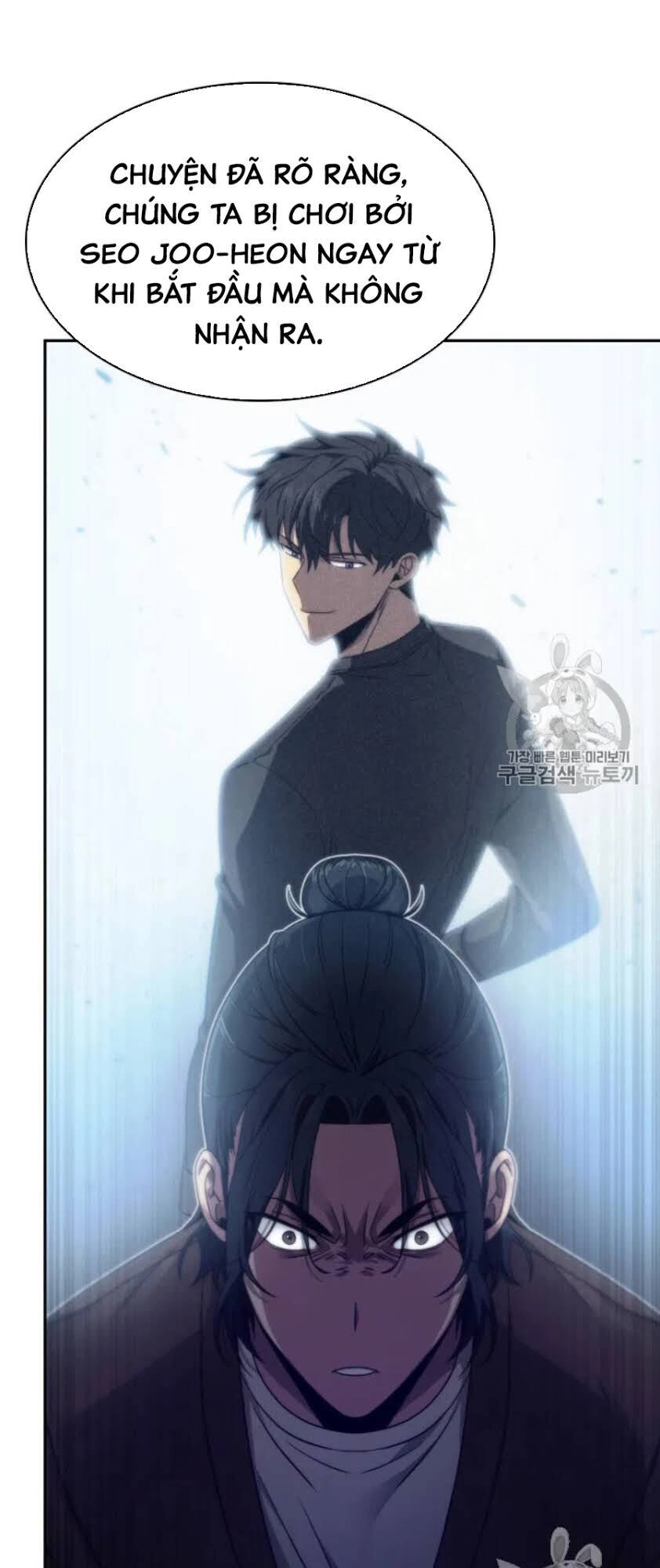 Vua Trộm Mộ Chapter 159 - 18