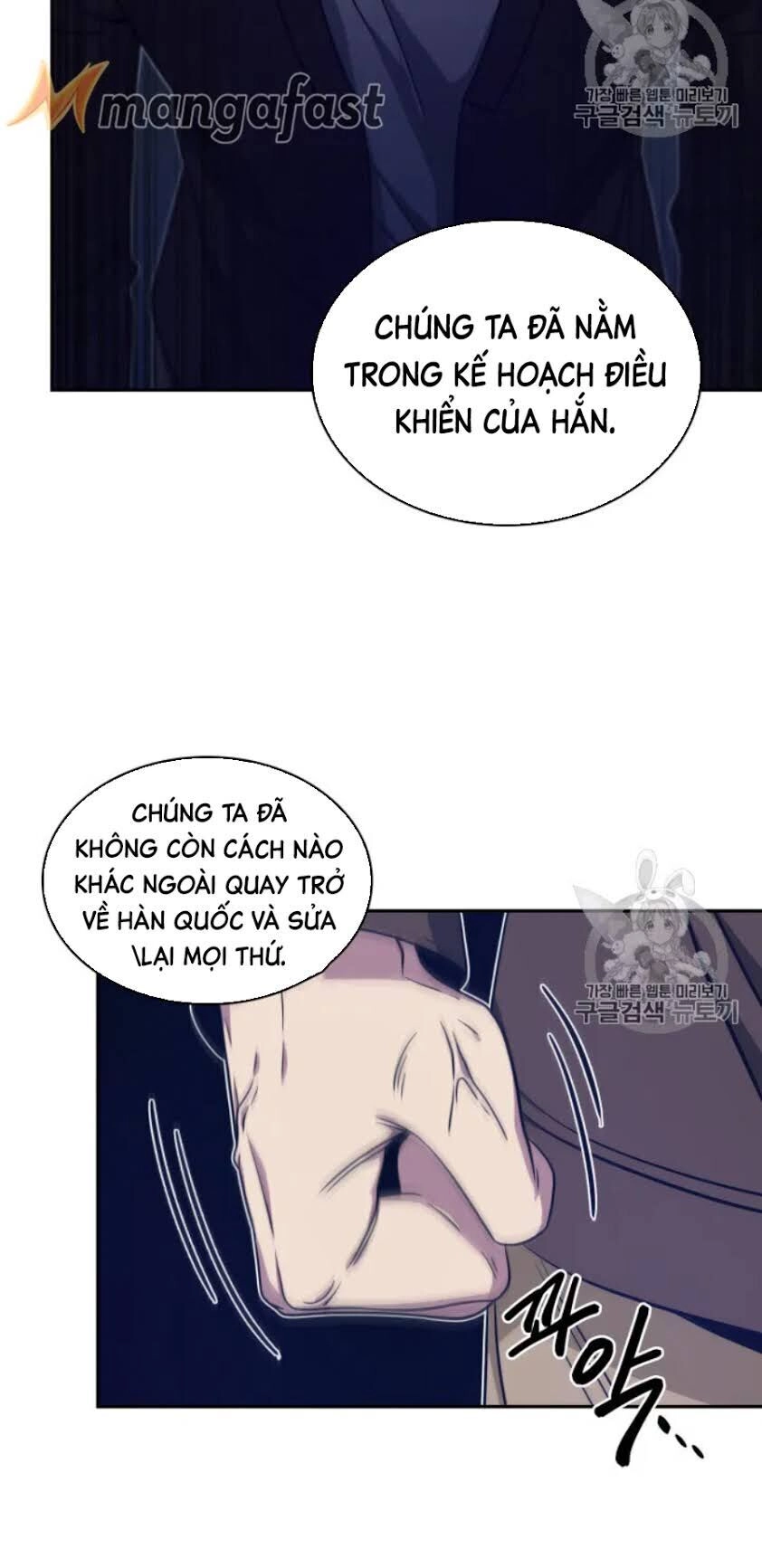 Vua Trộm Mộ Chapter 159 - 19