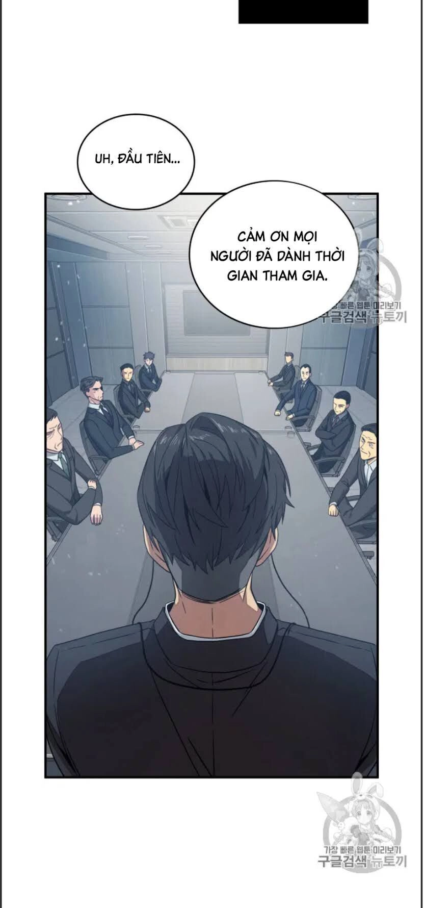Vua Trộm Mộ Chapter 159 - 31