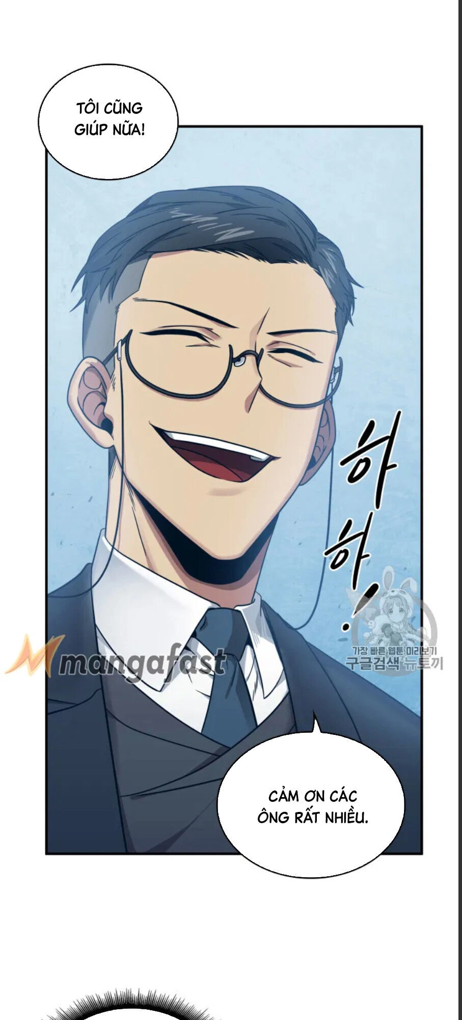 Vua Trộm Mộ Chapter 159 - 38