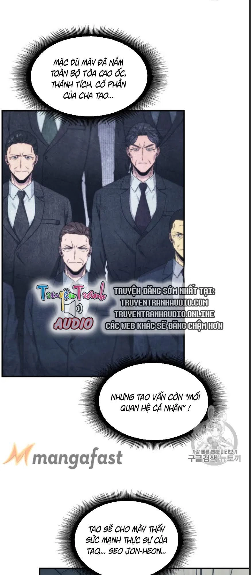 Vua Trộm Mộ Chapter 159 - 40