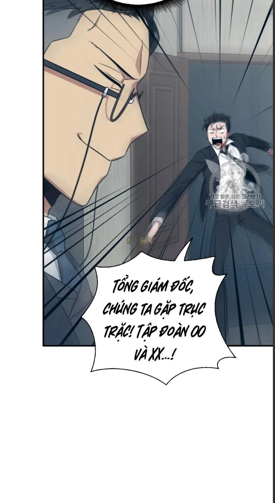 Vua Trộm Mộ Chapter 159 - 41