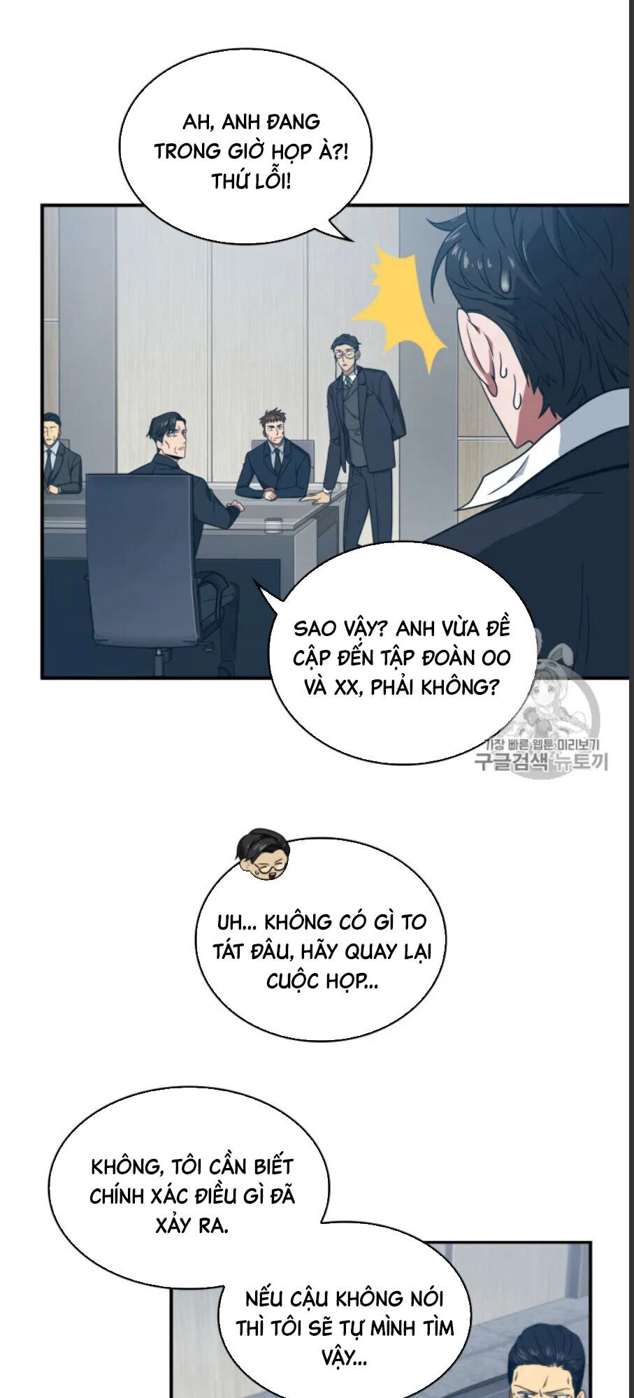 Vua Trộm Mộ Chapter 159 - 42