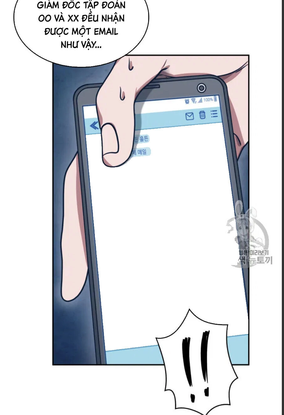 Vua Trộm Mộ Chapter 159 - 47