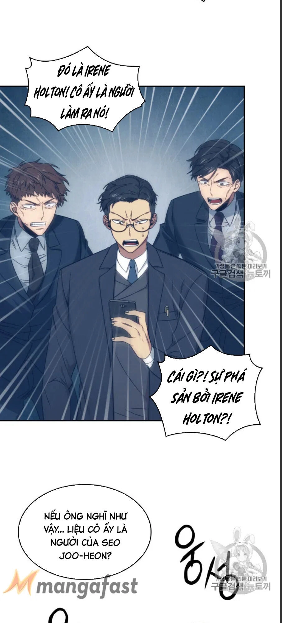 Vua Trộm Mộ Chapter 159 - 48