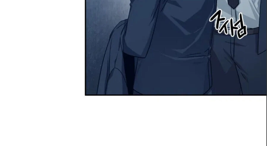 Vua Trộm Mộ Chapter 159 - 52