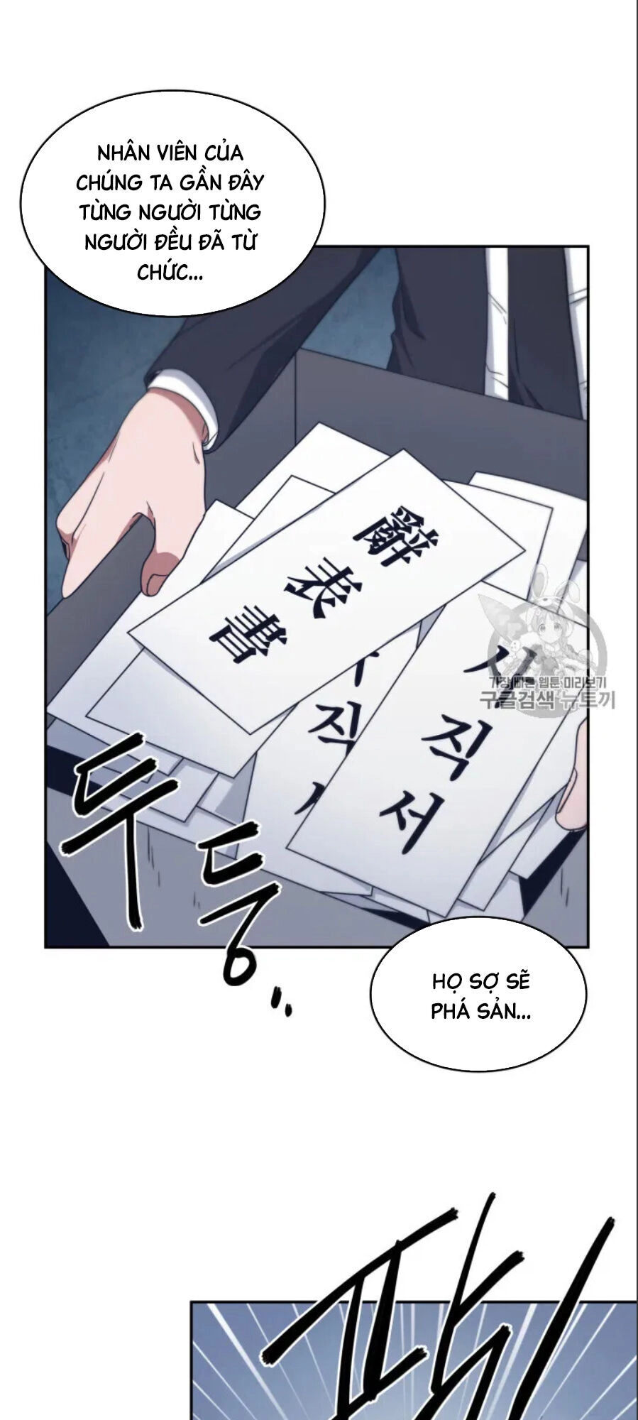 Vua Trộm Mộ Chapter 159 - 57