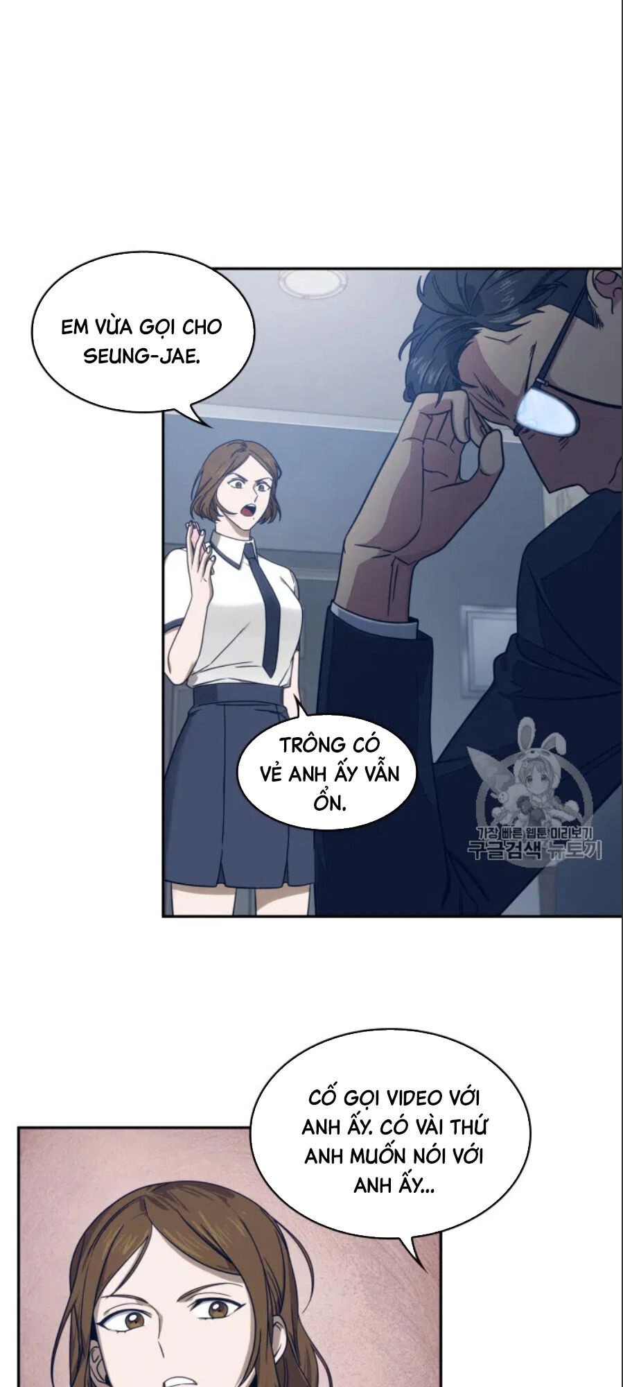 Vua Trộm Mộ Chapter 159 - 61