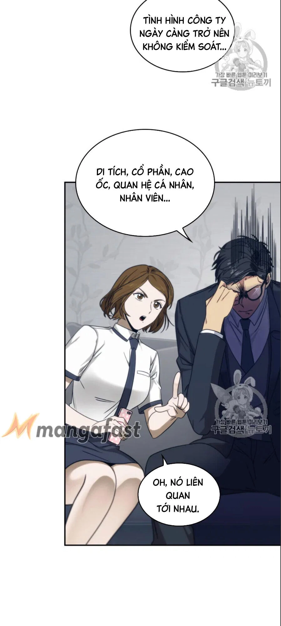 Vua Trộm Mộ Chapter 159 - 63