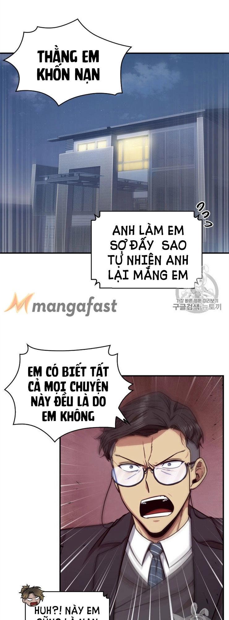 Vua Trộm Mộ Chapter 160 - 3