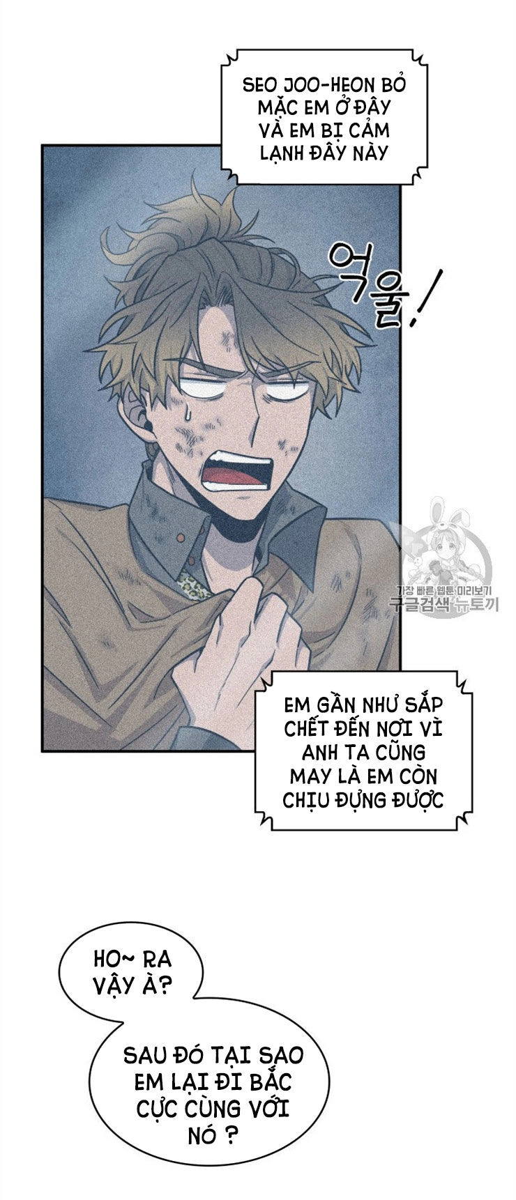 Vua Trộm Mộ Chapter 160 - 5