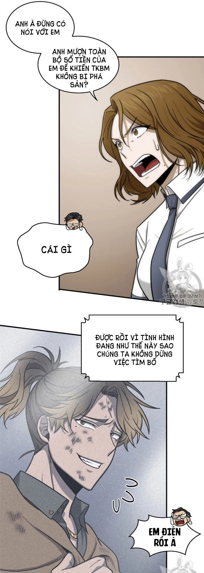 Vua Trộm Mộ Chapter 160 - 17