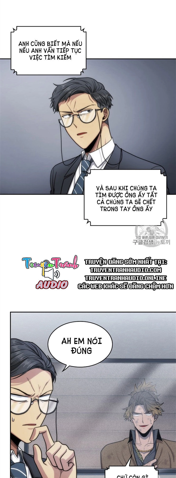 Vua Trộm Mộ Chapter 160 - 19