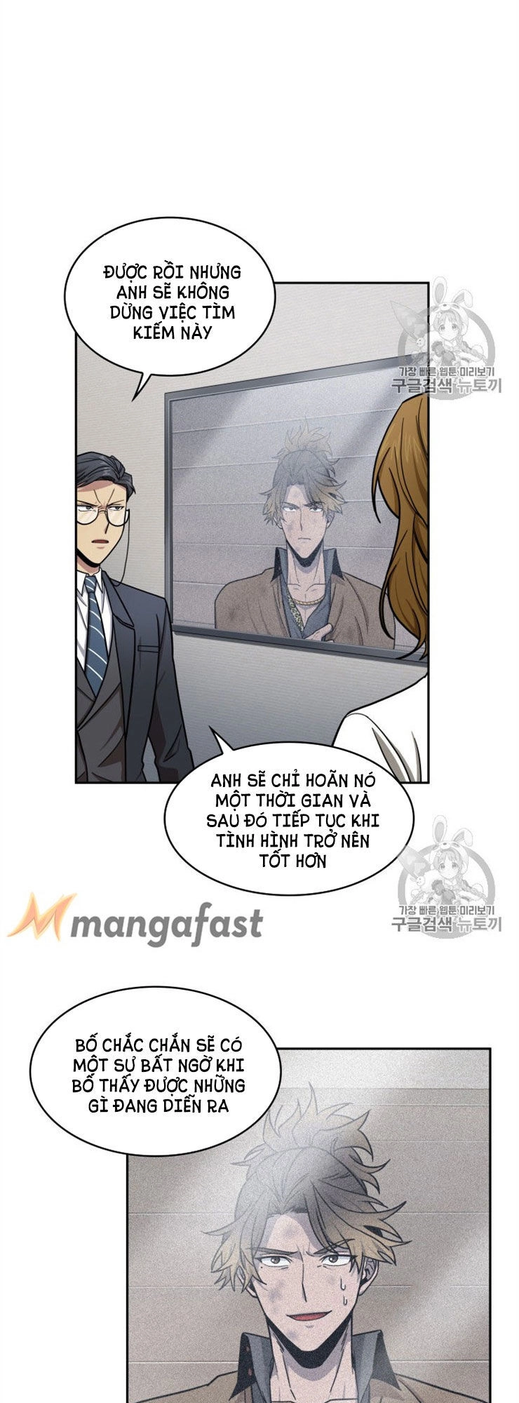 Vua Trộm Mộ Chapter 160 - 21