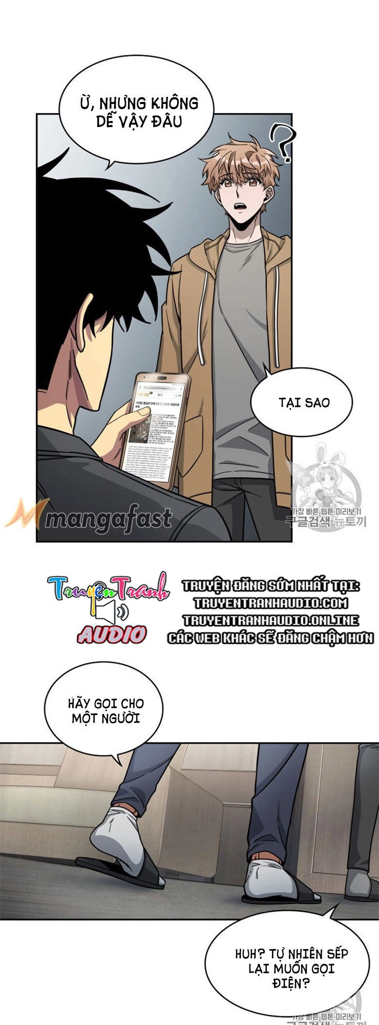 Vua Trộm Mộ Chapter 160 - 32