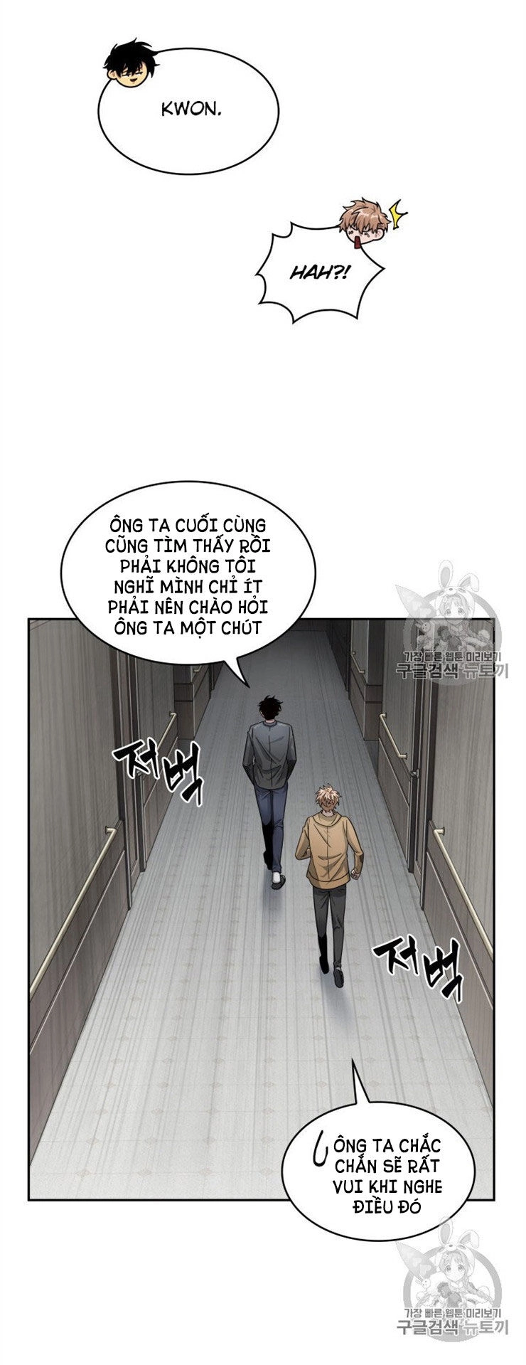 Vua Trộm Mộ Chapter 160 - 34